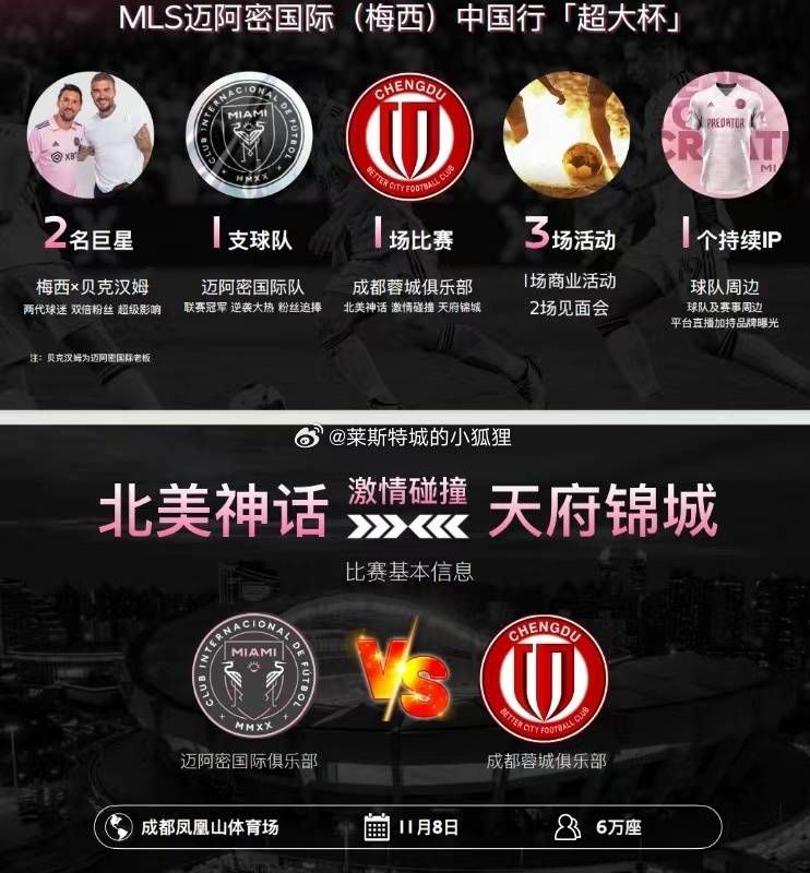 洛奇·巴尔博亚（西尔维斯特·史泰龙饰）在第十五回合败给世界冠军拳王阿波罗·奎迪（卡尔·韦瑟斯饰），赛后，他很快花光了角逐博得的奖金。为了养家生活，他测验考试了良多的工作，均未成功。他再三斟酌，决议做回本行，从头起头他的拳击生活生计。 阿波罗对前次的掉败也很是介意，他屡次给洛奇制造麻烦，强逼他重出江湖。固然太太否决，但洛奇依然紧锣密鼓，起头做比如赛的筹办，他的决心终究获得亲人的撑持。在亲朋的协助下，他苦练拳术，走上赛场，和阿波罗睁开惊险奋斗。